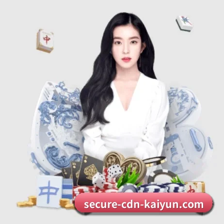 AI 革新 | kaiyun